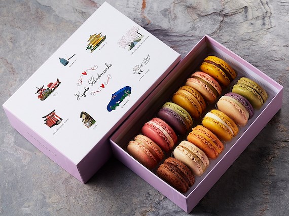 PIERRE HERMÉ PARIS Boutique